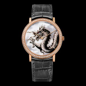 Altiplano 38 Dragon